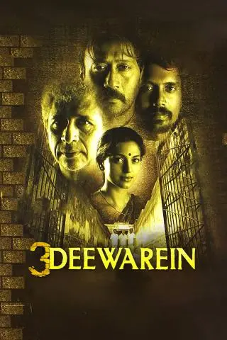 3 Deewarein