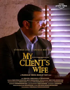 My Client's Wife - Movie free on Castle