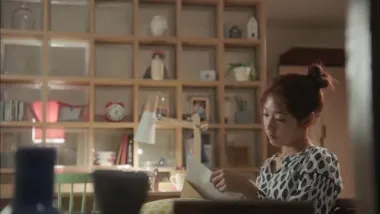 E9.Trust And Betrayal