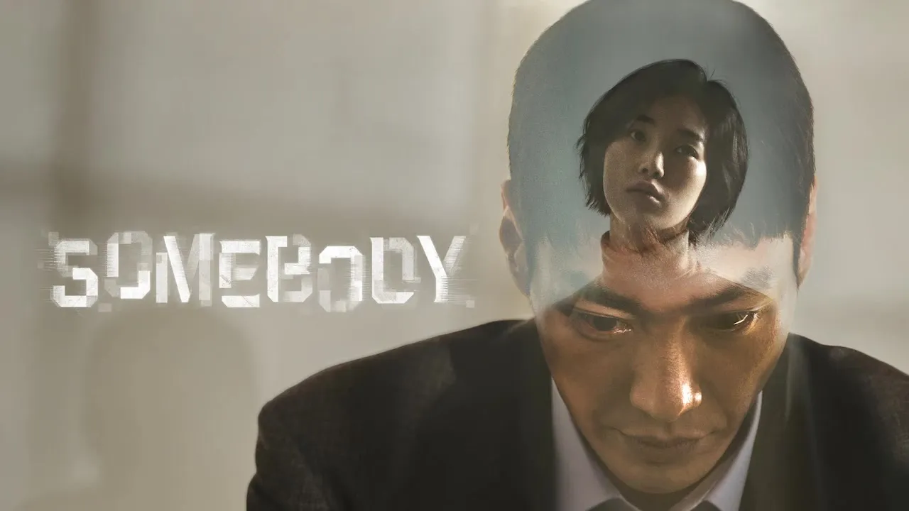 Somebody
