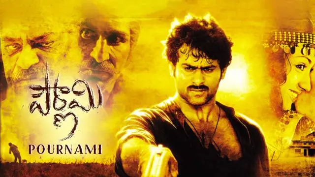 Movie Poster: Pournami