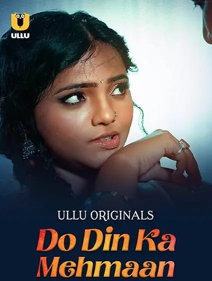 Do Din ka Mehmaan