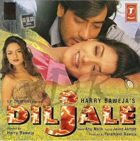 Movie Poster: Diljale