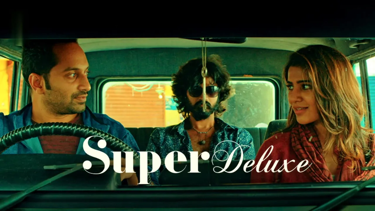 Movie Poster: Super Deluxe