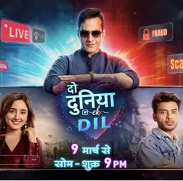 Do Duniya Ek Dil