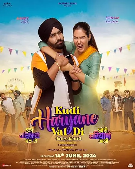 Movie Poster: Kudi Haryane Val Di