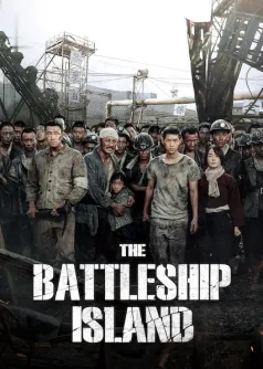 The Battleship Island