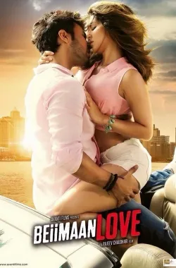Movie Poster: Beiimaan Love
