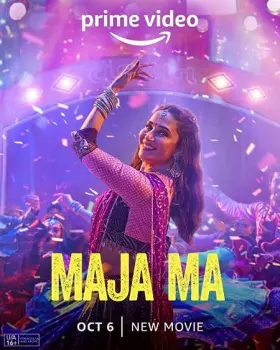 Maja Ma - Movie free on Castle