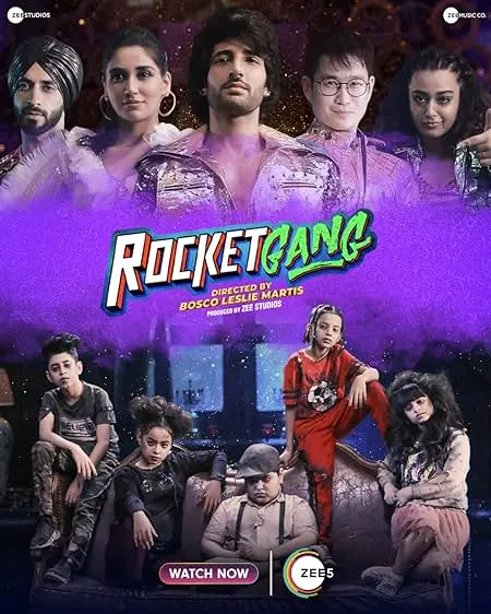 Movie Poster: Rocket Gang