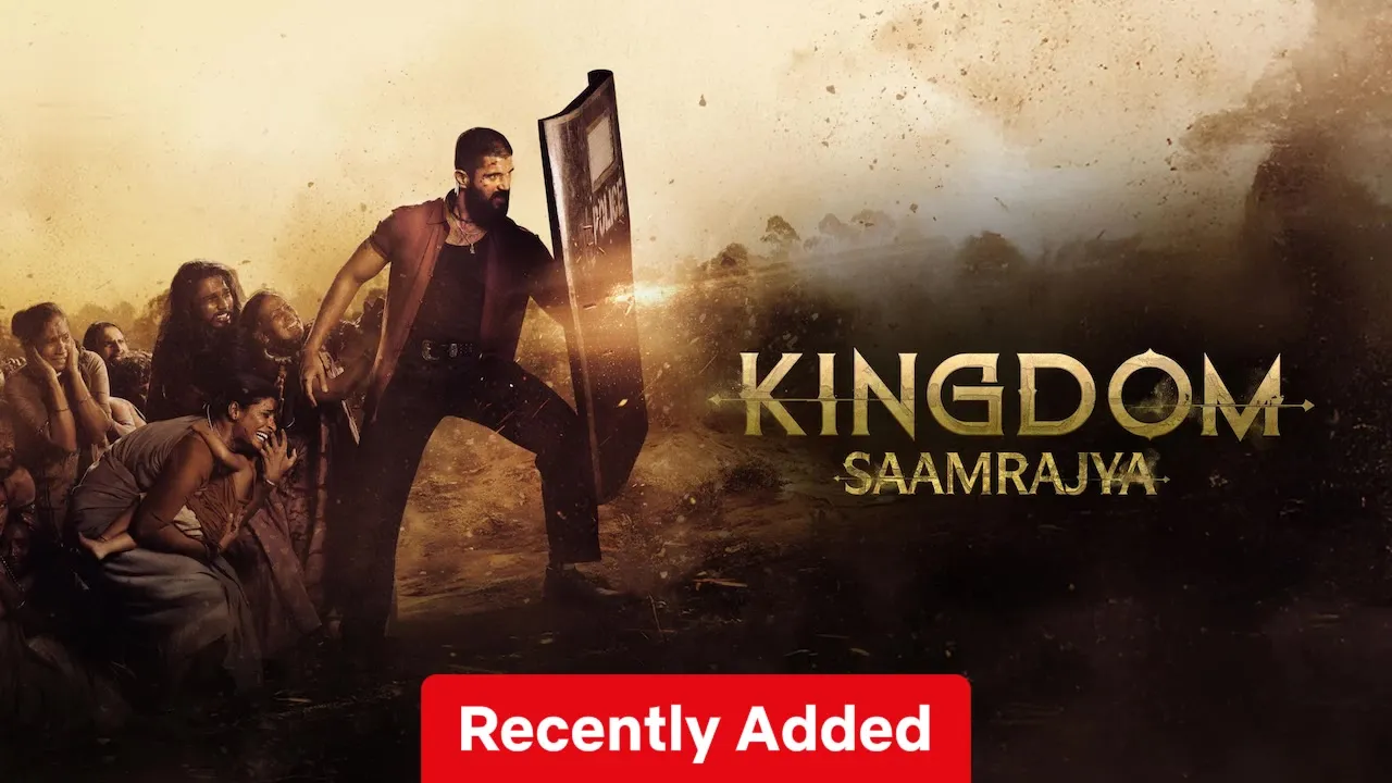 Movie Poster: Kingdom