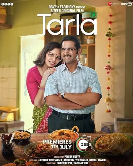 Movie Poster: Tarla