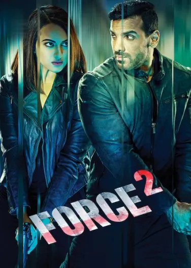 Force 2