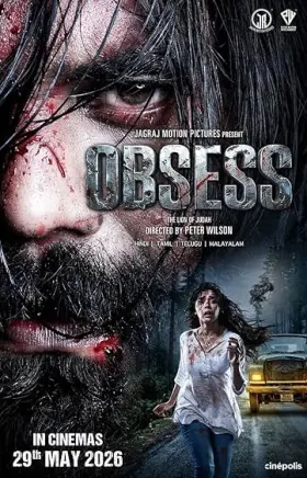 Obsess - Movie free on Castle
