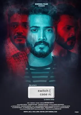 Switch Case N - Movie free on Castle