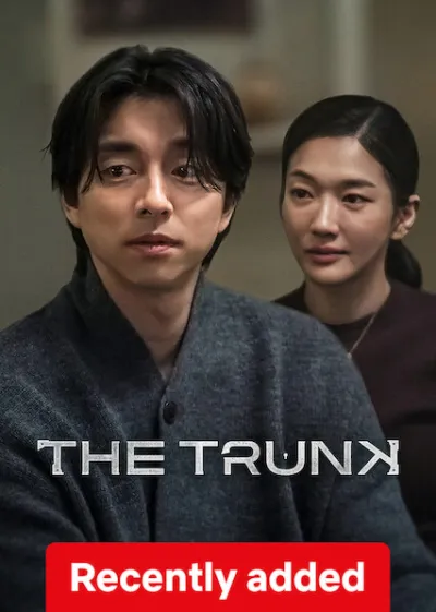 The Trunk