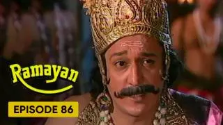 Episode 86