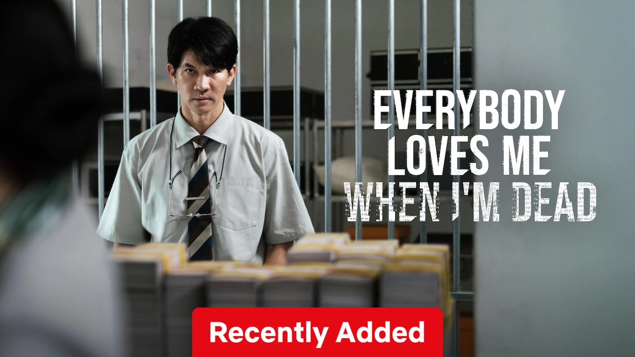 Everybody Loves Me When I'm Dead