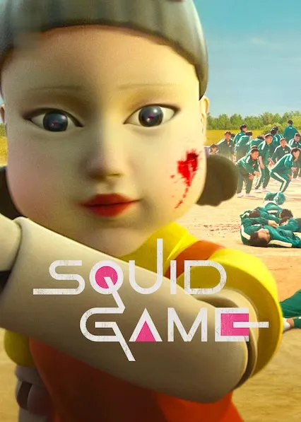 TV series poster: Squid Game