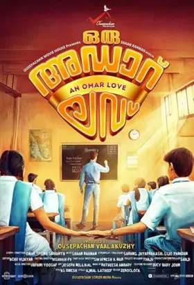 Oru Adaar Love - Movie free on Castle