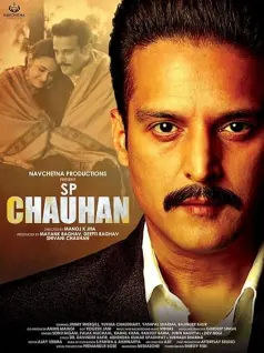 SP Chauhan: A Struggling Man