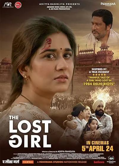Movie Poster: The Lost Girl