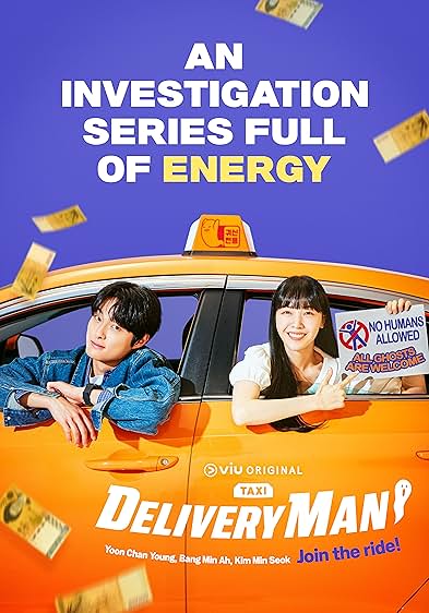 Episode 1 — Delivery Man Season 1