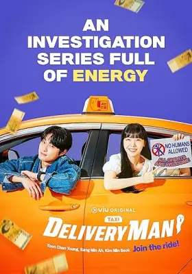 Delivery Man - Web Serie complete free on Castle