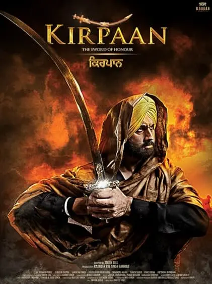 Kirpaan: The Sword of Honour