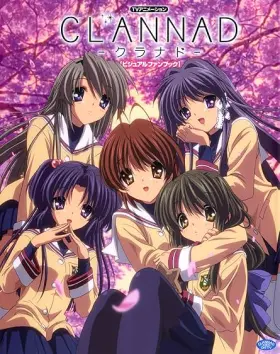 Clannad - Web Serie complete free on Castle