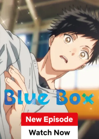 Blue Box