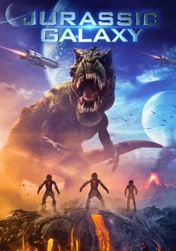 Movie Poster: Jurassic Galaxy