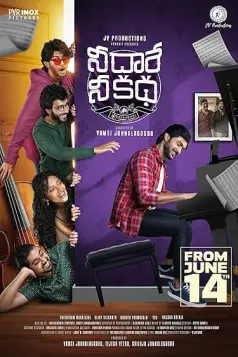 Nee Dhaarey Nee Katha