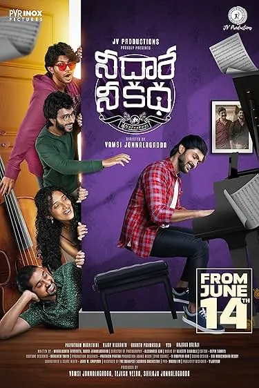 Movie Poster: Nee Dhaarey Nee Katha
