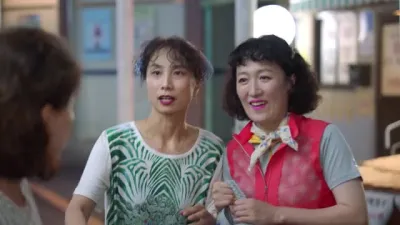 E30.Episode #1.30