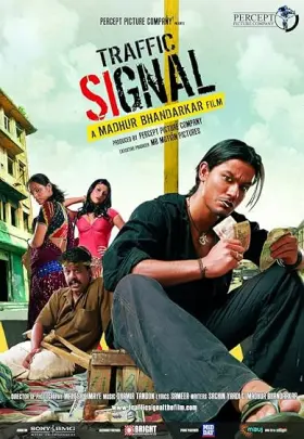 Traffic Signal - Movie free on Castle