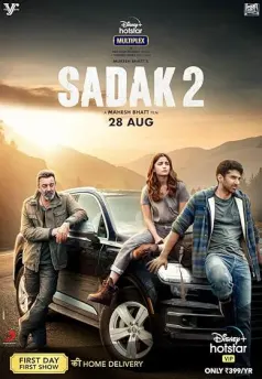 Sadak 2