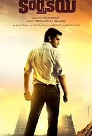 Karthikeya - Movie free on Castle