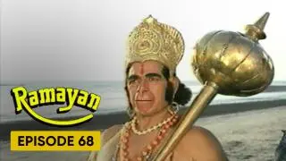 Episode 68