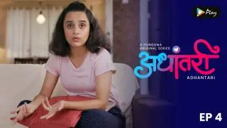 Bajkar 9 Minute