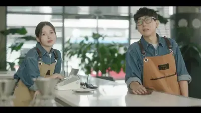 E2.Him and I