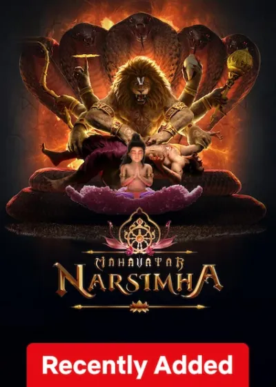 Mahavatar Narsimha