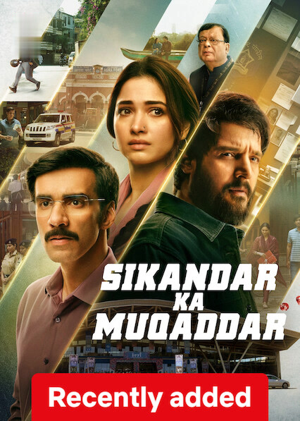 Sikandar Ka Muqaddar