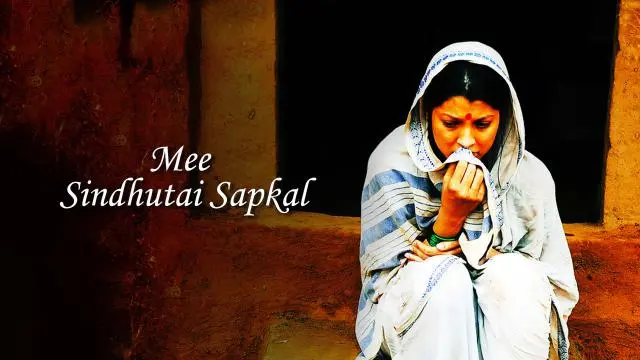 Movie Poster: Mee Sindhutai Sapkal