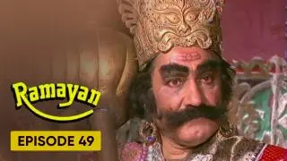 Episode 49