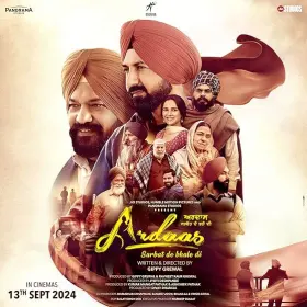 Ardaas Sarbat De Bhalle Di - Movie free on Castle