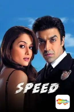 Speed