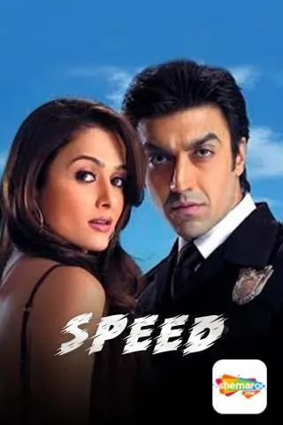 Speed
