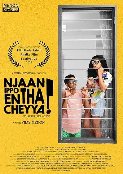 Movie Poster: Njaan Ippo Entha Cheyya?