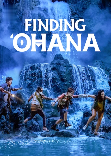 Finding ‘Ohana